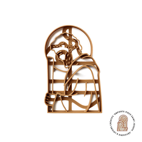 Offrez et partagez vos créations gourmandes ! Minty Hours crée de beaux emporte-pièces à biscuits autour des fêtes de la foi et des jolis événements saisonniers.